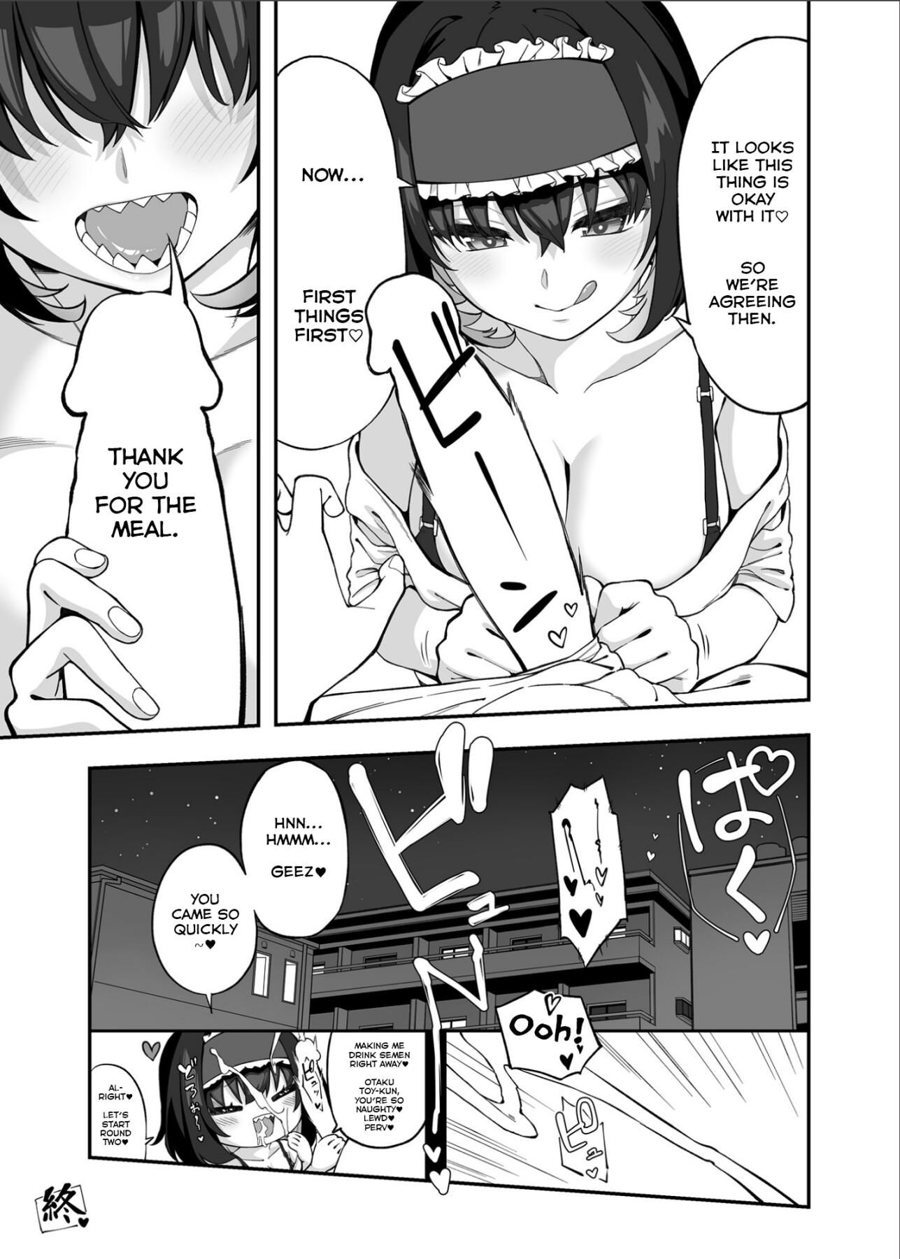 Hentai Manga Comic-Garie's XXX Toys 2-Read-54